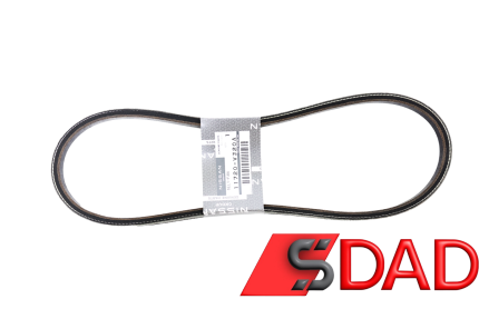 GENUINE NISSAN BELT FAN  11720VJ20A - SDAD PARTS