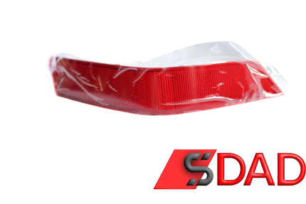 NISSAN REFLECTOR ASSEMBLY   265606FV0B
