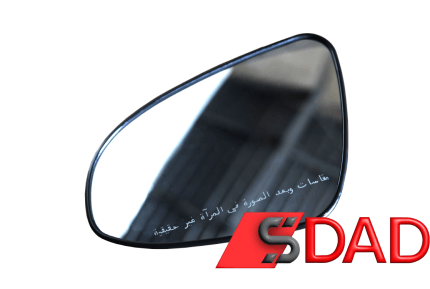 GENUINE TOYOTA OUTER LEFT SIDE MIRROR (LH)   8796102J60 - SDAD PARTS