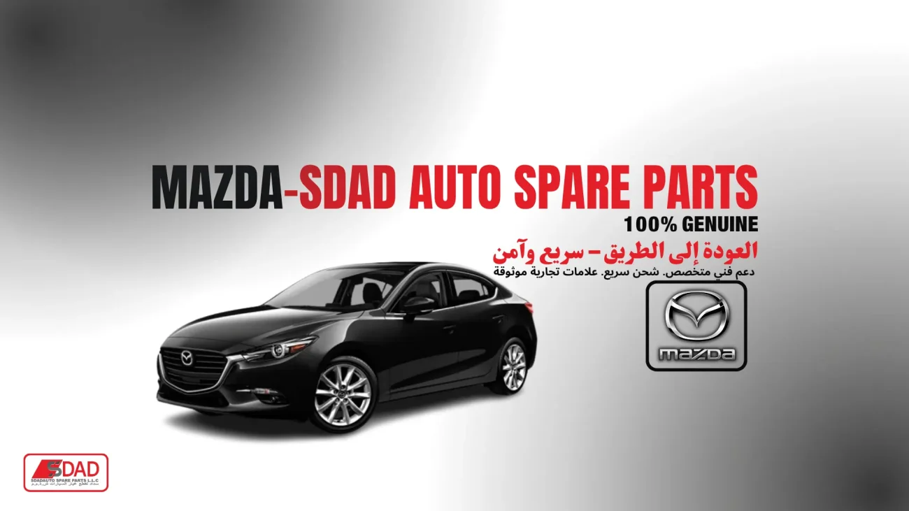 MAZDA-BANNER